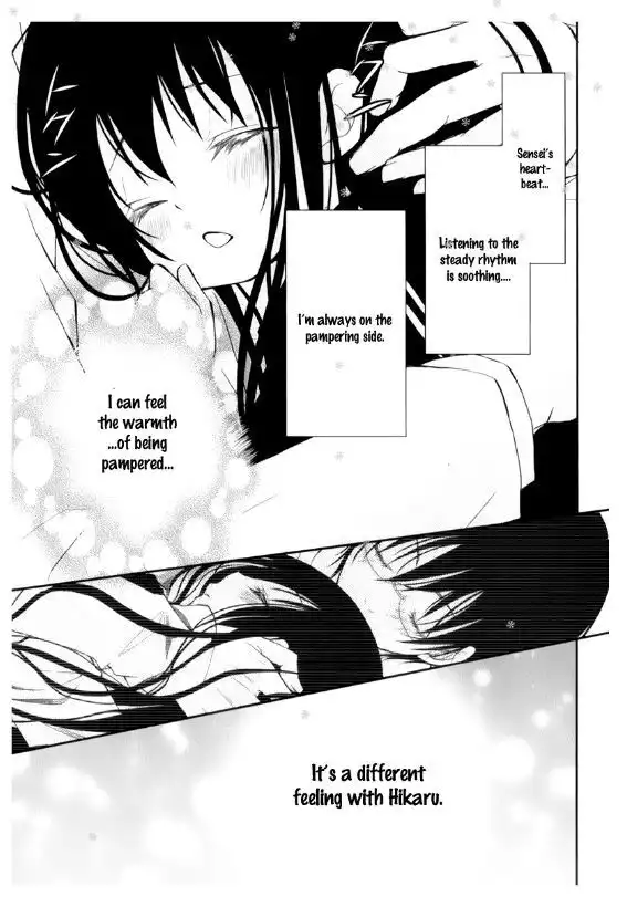 Ani ga Imouto de Imouto ga Ani de. Chapter 10 34